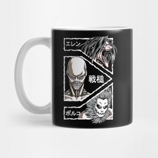 Attack on Titan Battle of Marley Titans Mug